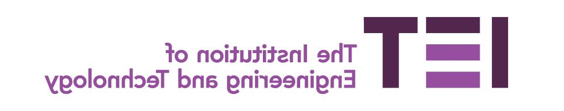 IET logo主页:http://hom3.ngskmc-eis.net